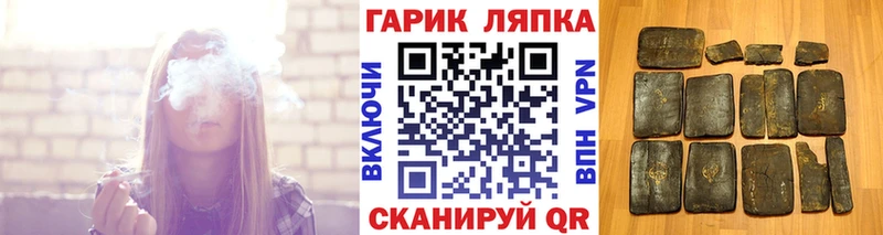 Где можно купить наркотики Кудрово Конопля кракен зеркало Гашиш COCAIN