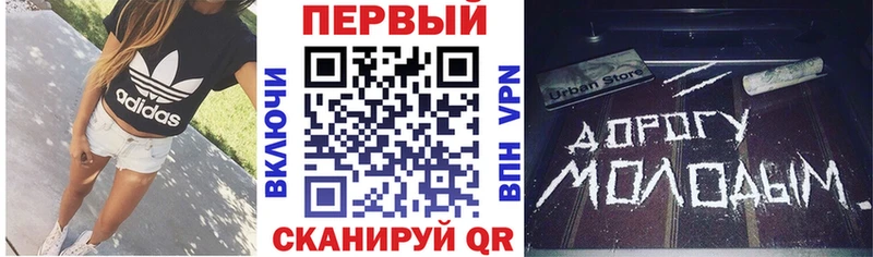 Amphetamine 97%  продажа наркотиков  Кудрово 