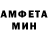 Метадон мёд Joseph Lapangas