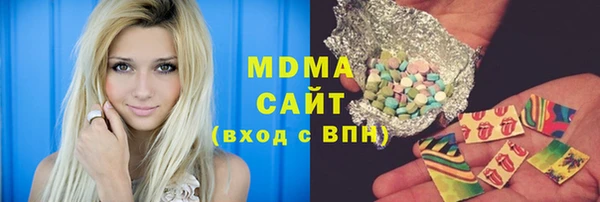 трава Баксан