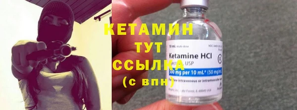 прущие грибы Балабаново