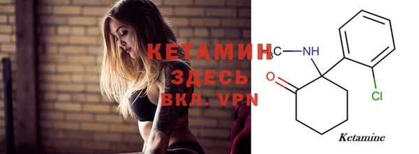 трава Баксан