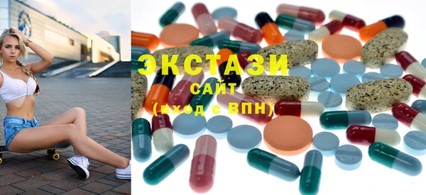 прущие грибы Балабаново