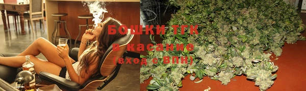 стаф Балахна