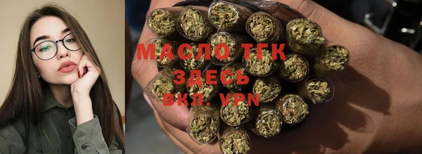 прущие грибы Балабаново