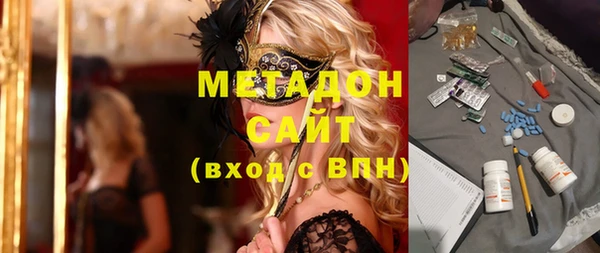 прущие грибы Балабаново