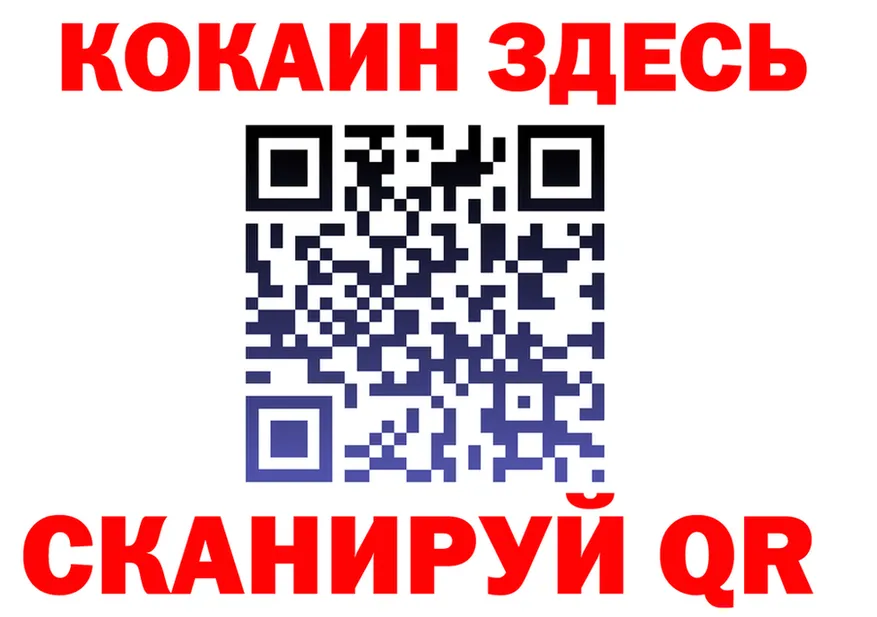 Alfa_PVP СК КРИС ТОР площадка mega Кудрово
