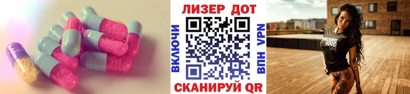 Лсд 25 экстази кислота  hydra как зайти  Кудрово 