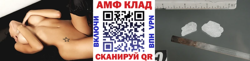 наркотики  Кудрово  Первитин кристалл 