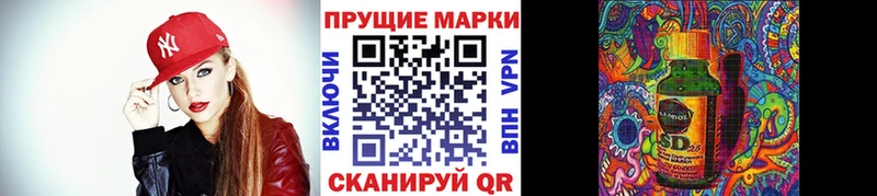 наркотики  Кудрово  Марки 25I-NBOMe 1500мкг 