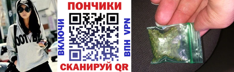 МАРИХУАНА OG Kush  Кудрово 